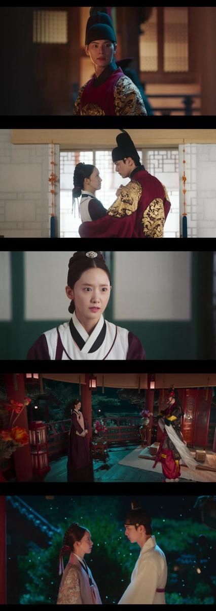출처=tvN '폭군의 셰프'