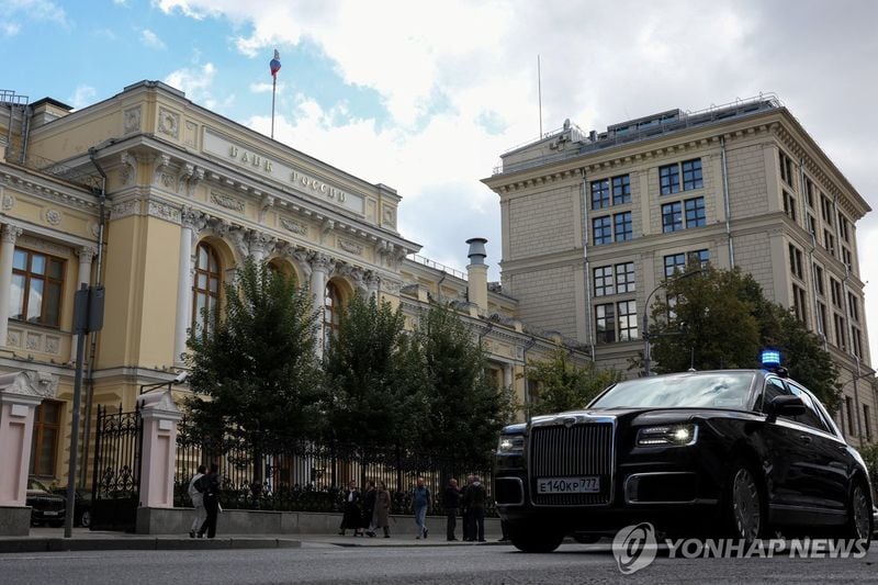 러시아 GDP 성장 0.4%…경제 둔화 불구 제재 영향 제한