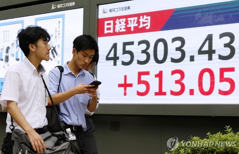 닛케이지수 1% 상승…45,493으로 사상 최고치 경신