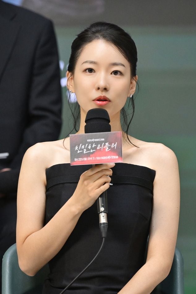 이시아(출처=KBS)