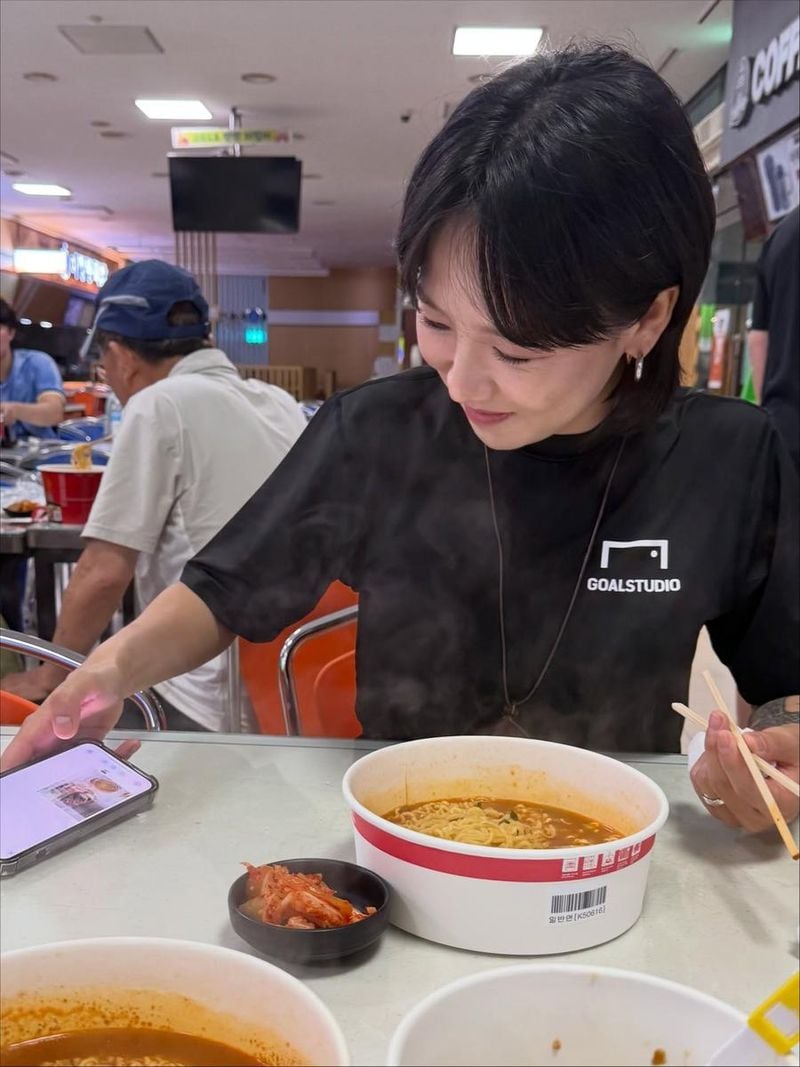가수 김보경 인스타그램