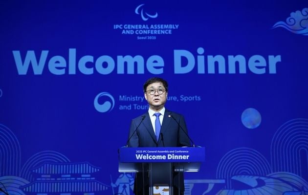 “패럴림픽 가치 재조명”…최휘영 장관, IPC 집행위원 환영 만찬 주최 / 연합뉴스