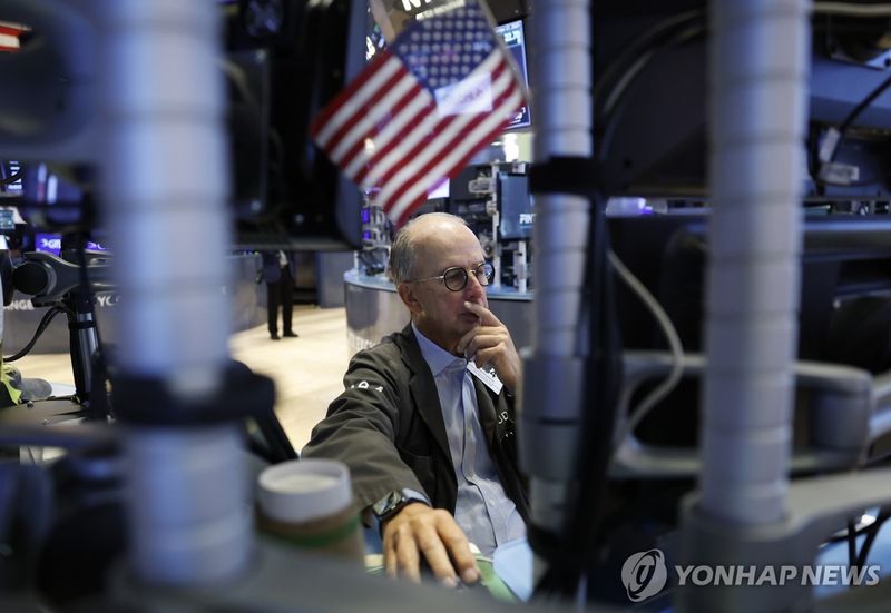 뉴욕증시 혼조 마감…셧다운 우려에 다우 0.2% 하락