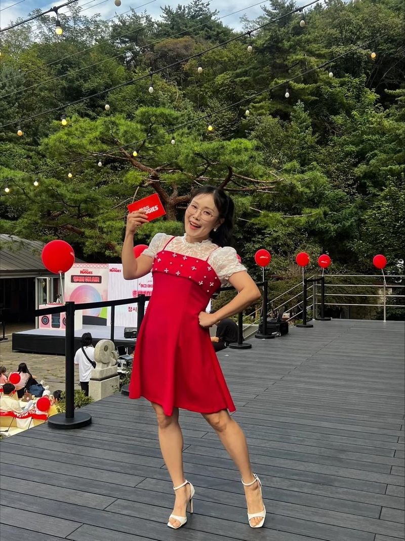 배우 박슬기 인스타그램