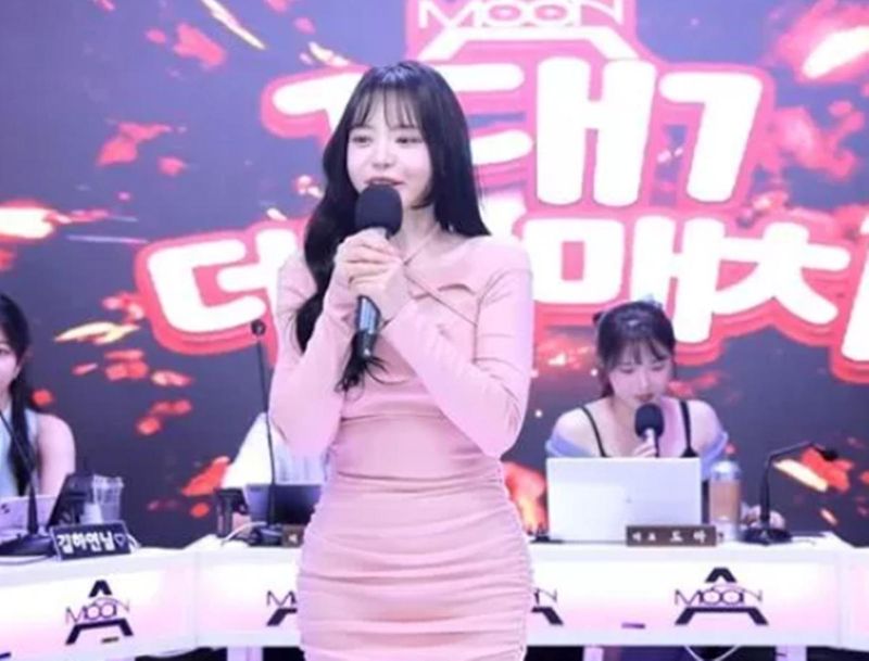 해당 SOOP(구 아프리카 TV) 방송 캡처
