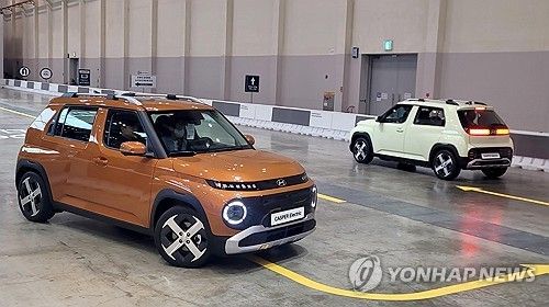 소형 전기차 열풍과 시장 도전”…현대차, 유럽 핵심국 돌파→점유율 확대