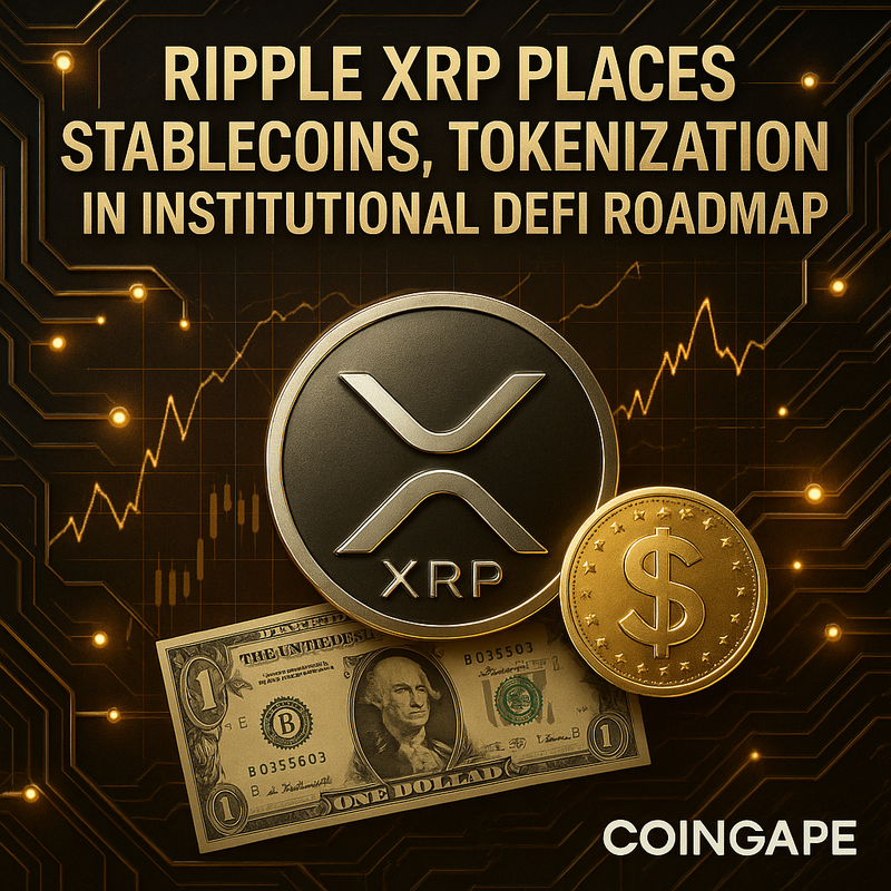 리플 XRP, 기관 디파이 로드맵에 스테이블코인·토큰화 배치