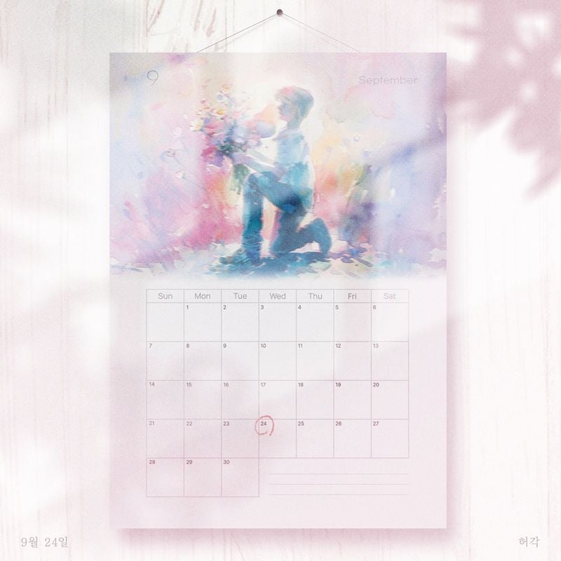 “허각, 2년 반 만의 고백”…‘9월 24일’로 전한 애틋한 사랑→팬 기대 높아져 / OS프로젝트