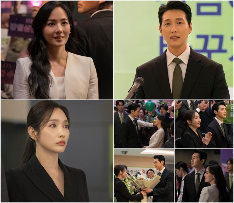 “정치판에 던진 이혼 전쟁”…유진, ‘퍼스트레이디’에서 극한 감정 폭발→강렬한 몰입 예고 / MBN
