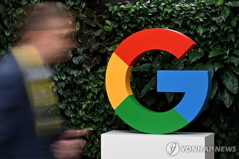 ‘구글’ 광고기술 독점 소송 2라운드 개시…미 법원, 에드엑스 매각 청문 돌입