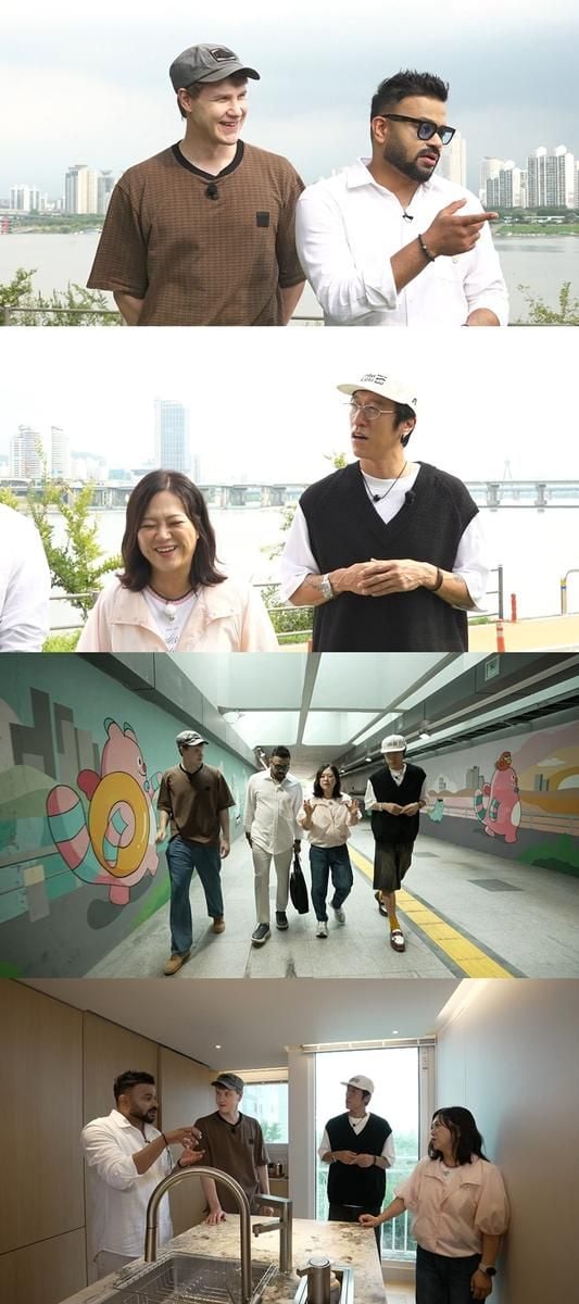 “한강 타고 출근길 임장”…‘구해줘! 홈즈’ 럭키·레오, 서울의 아침→이방인의 웃음 / MBC