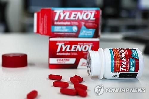 ‘켄뷰’ 주가 7% 급락…트럼프 “임신 중 타이레놀, 자폐 위험” 언급 여파