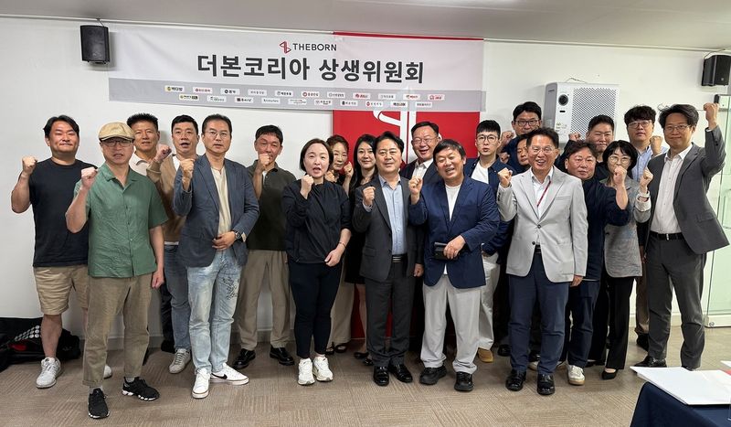 출처=더본코리아