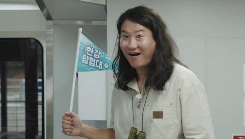 출처=MBC '이유 있는 건축'