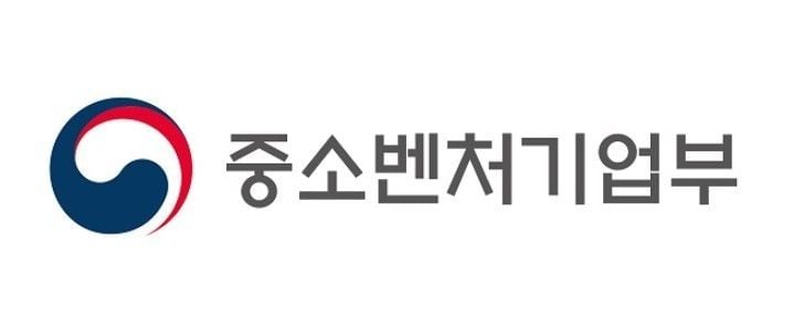 중소벤처기업부 로고