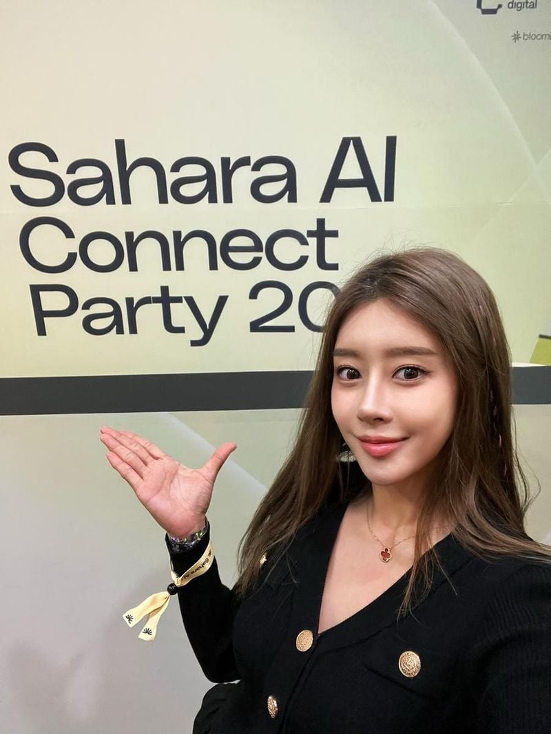 가수 서인아 인스타그램