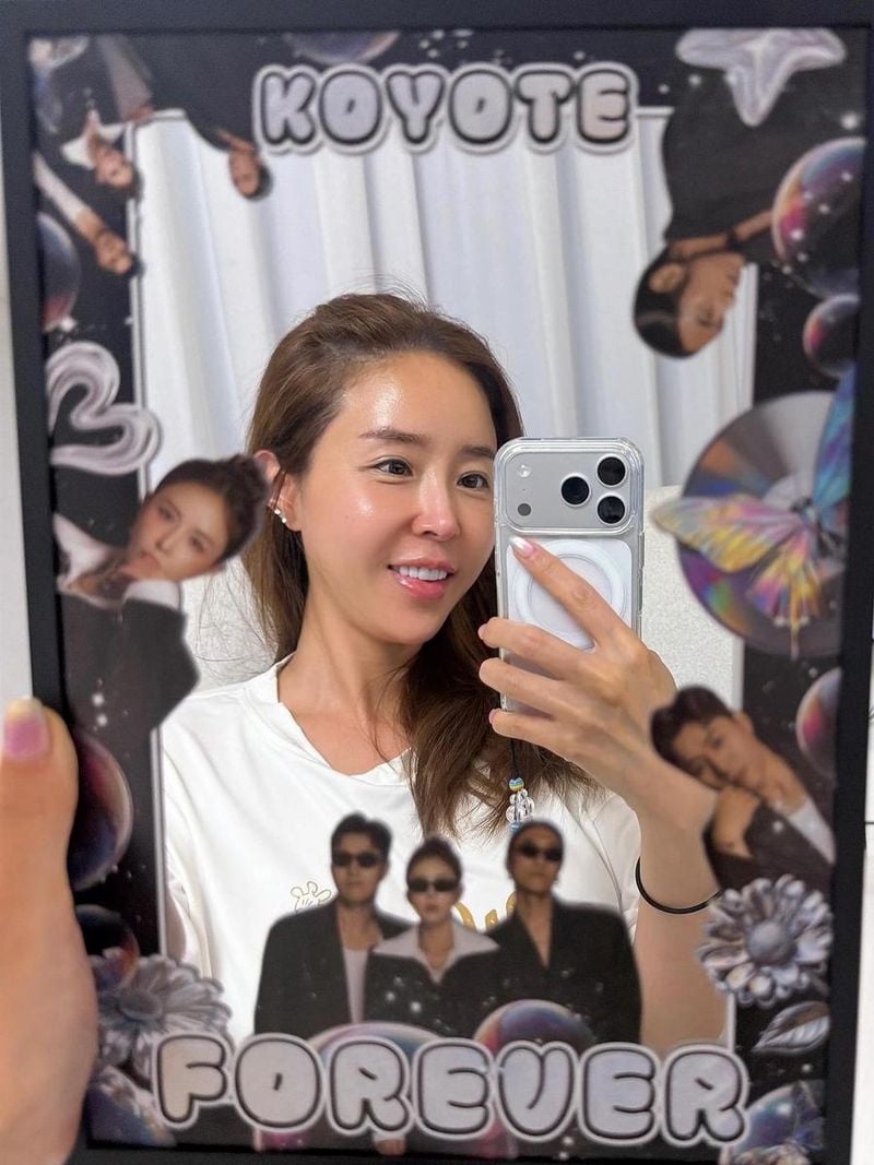 코요태 신지 인스타그램