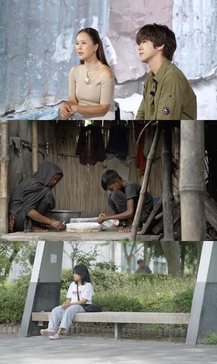 “기적을 꿈꾸는 아이들”…‘글로벌 도네이션 쇼 W’ 백지영·광희, 국내외 사연과 희망→나눔의 온기 전하다