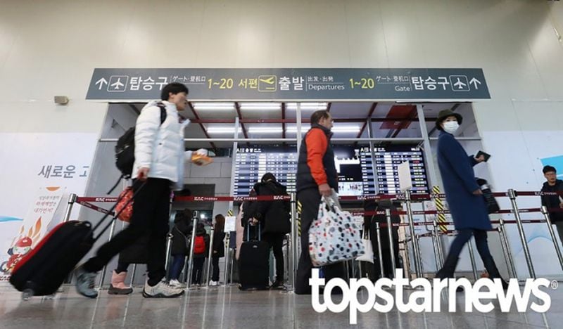 제주공항/ 뉴시스 제공