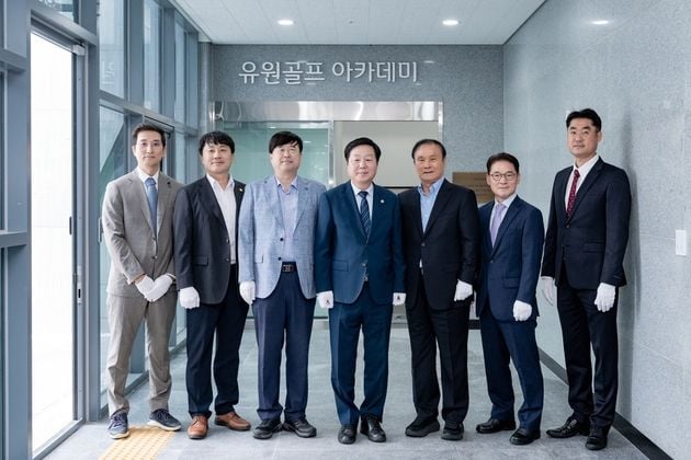 “골프아카데미 17호점 제막”…유원골프재단, 충남대에 GDR 시스템 8대 기증 / 연합뉴스