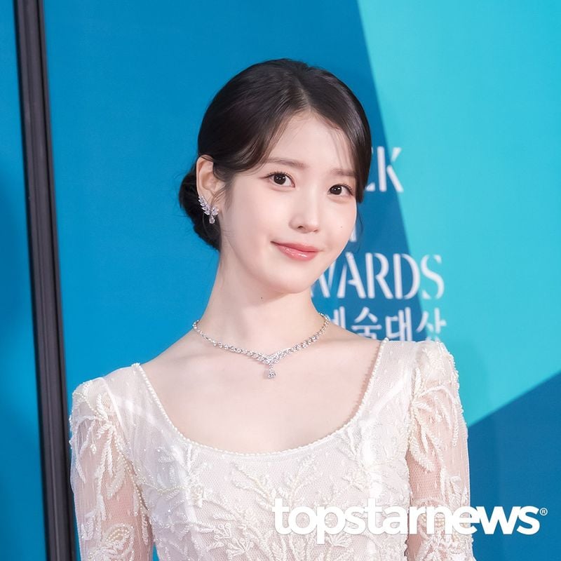 아이유 / 서울, 최규석 기자