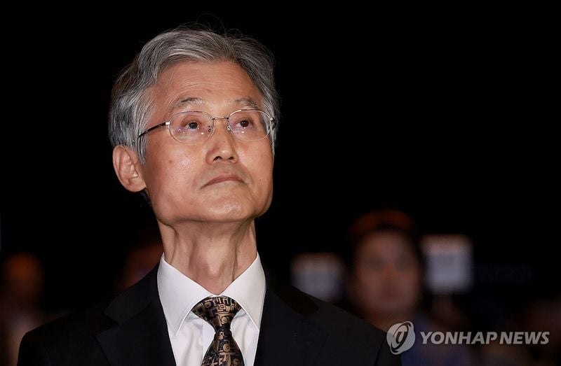 조희대 대법원장이 2025 세종 국제 콘퍼런스 개회식에 참석하고 있다 / 연합뉴스