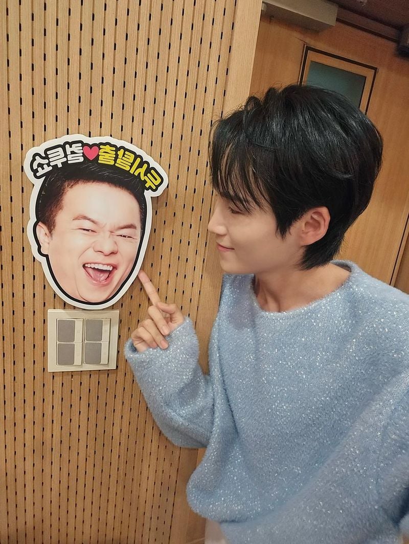 가수 김희재 인스타그램