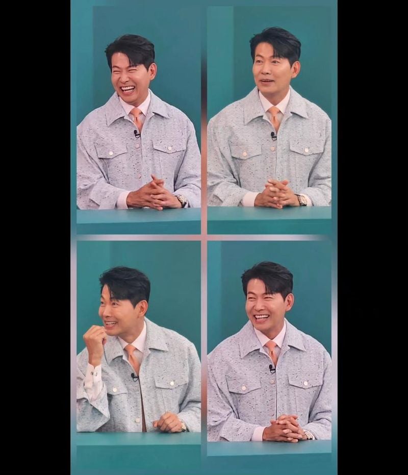 가수 김용필 인스타그램