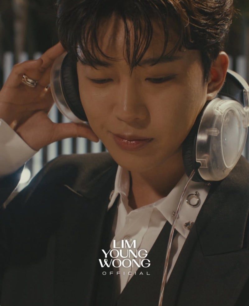 임영웅/물고기 뮤직