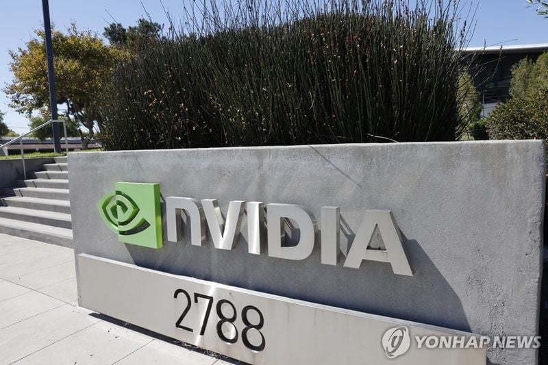 ‘엔비디아’ 2.8% 하락…파월 “기술주 고평가” 발언에 美 빅테크 일제히 약세