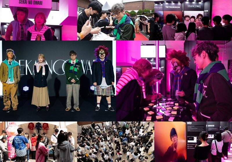 “세카이노 오와리, 성수에 떴다”…‘J-POP.ZIP 2025’ 7천 명 열광→韓·日 아티스트 화려한 피날레 / 유니버설 뮤직 재팬