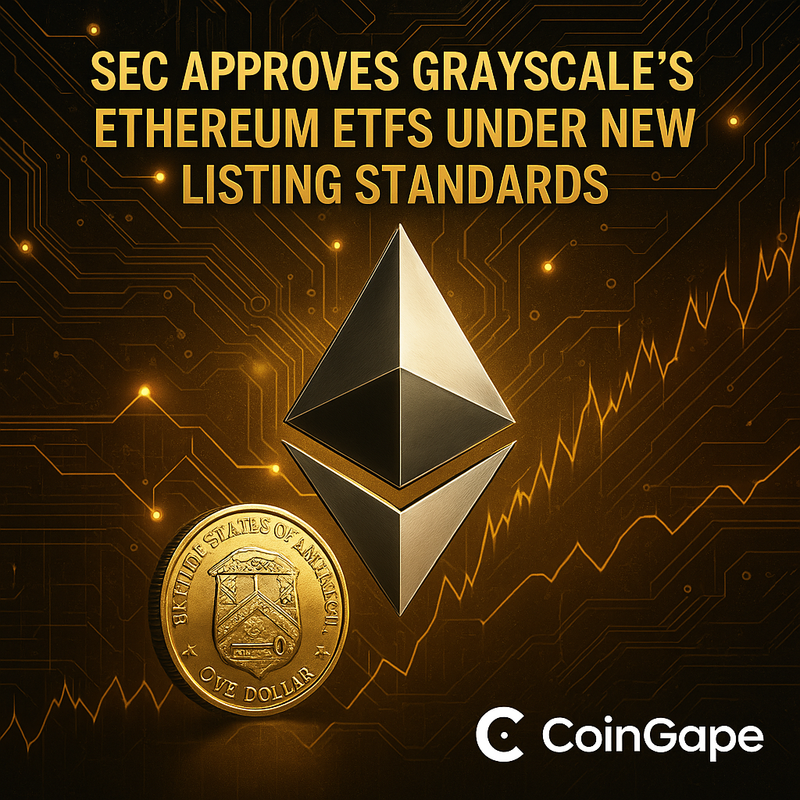 이더리움 ETF, SEC 신속 승인…규제 간소화로 거래 효율성 제고