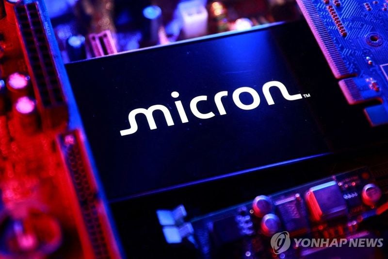 ‘마이크론’ 매출 46% 급증…AI·HBM 수요에 순이익 32억 달러 기록