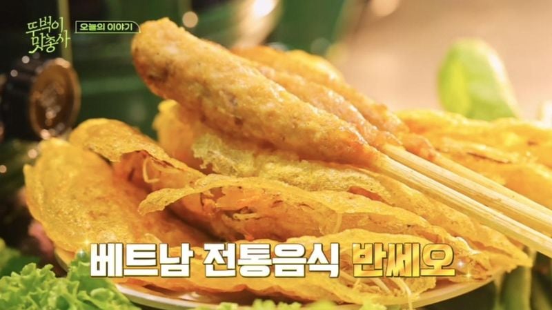 “거리두기 너머 미식의 격돌”…권율·연우진·이정신, ‘뚜벅이 맛총사’ 하노이 진풍경→유쾌 분열 예고 / 채널S