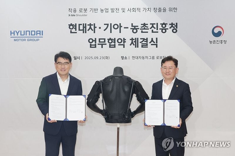 착용로봇 엑스블 숄더, 농업 혁신