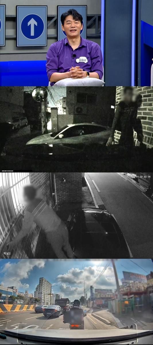 “2년 만에 다시 찾아온 공포”…수빈·한보름, ‘한블리’ 염탐 사건 분노→시청자 경각심 높아졌다