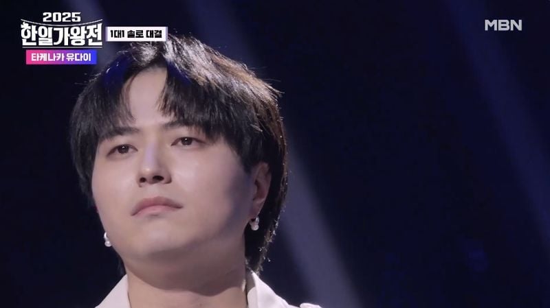 MBN '2025 한일가왕전'