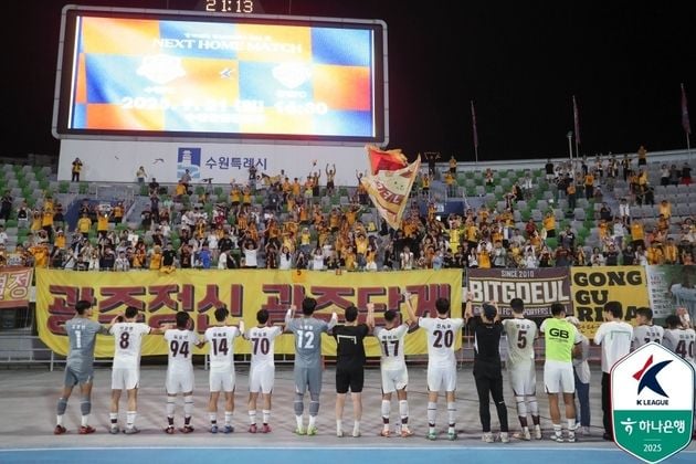 “파이널A 티켓 경쟁 혼전”…광주·강원, 31라운드 승점 접전 속 6위 사수 총력 / 연합뉴스