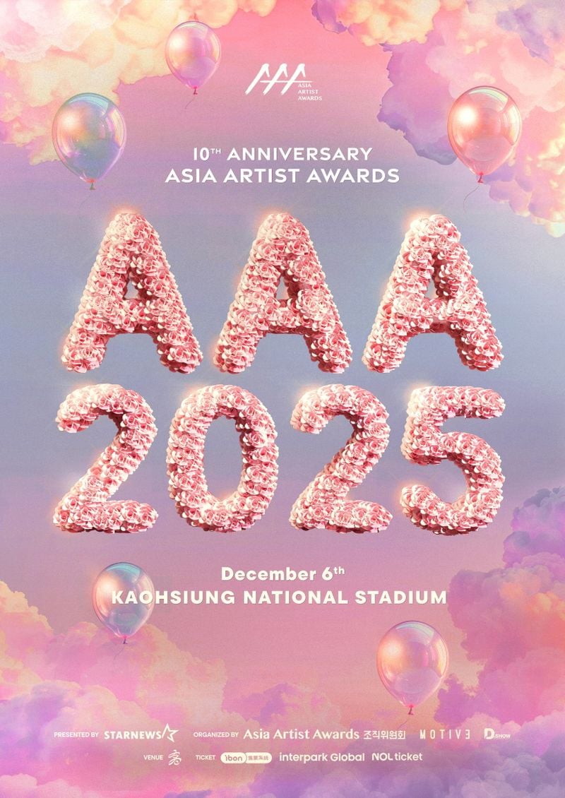 “아이돌챔프 투표 전쟁”…‘10주년 AAA 2025’ 인기상 6개 부문 확대→경합 치열
