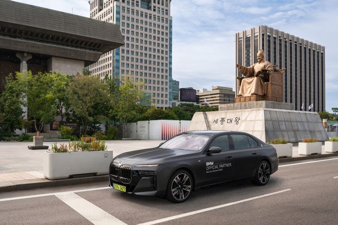 출처=BMW 코리아