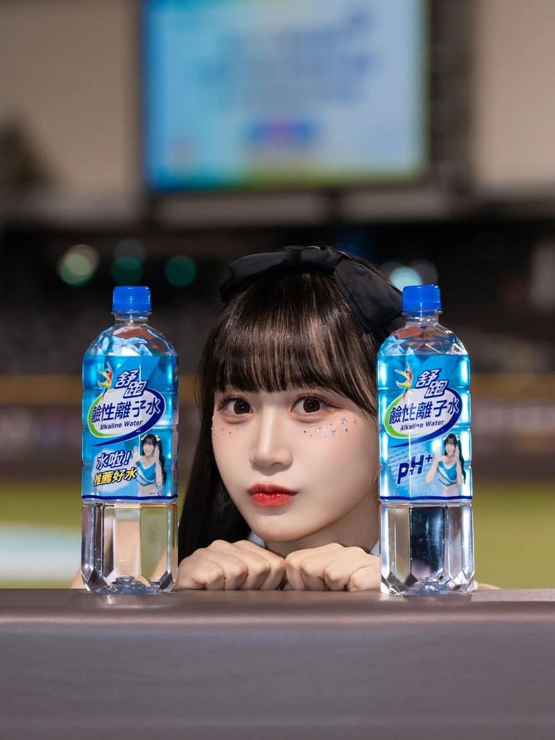 치어리더 변하율 인스타그램