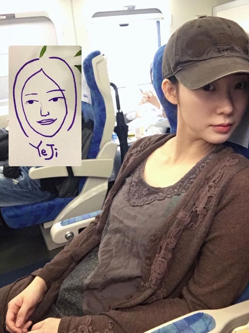 배우 한예지 인스타그램