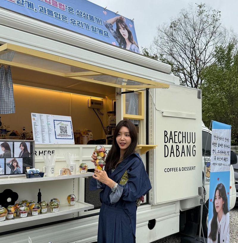 배우 채정안 인스타그램