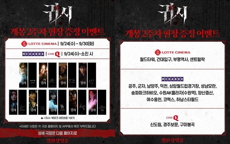 바이포엠 스튜디오