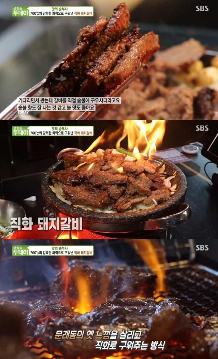 정엽 향한 입맛의 직진…마늘폭탄 직화돼지갈비→문래동 밤 불태웠다