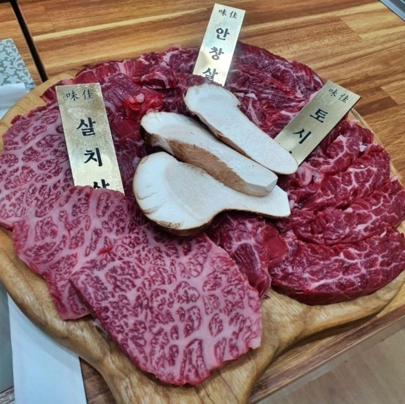 6시 내고향 한우구이 맛집 스침