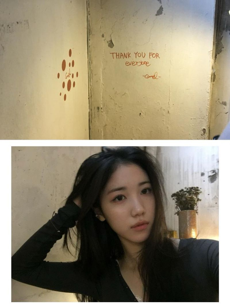 배우 이레 인스타그램