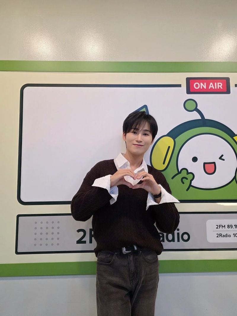 가수 김희재 인스타그램
