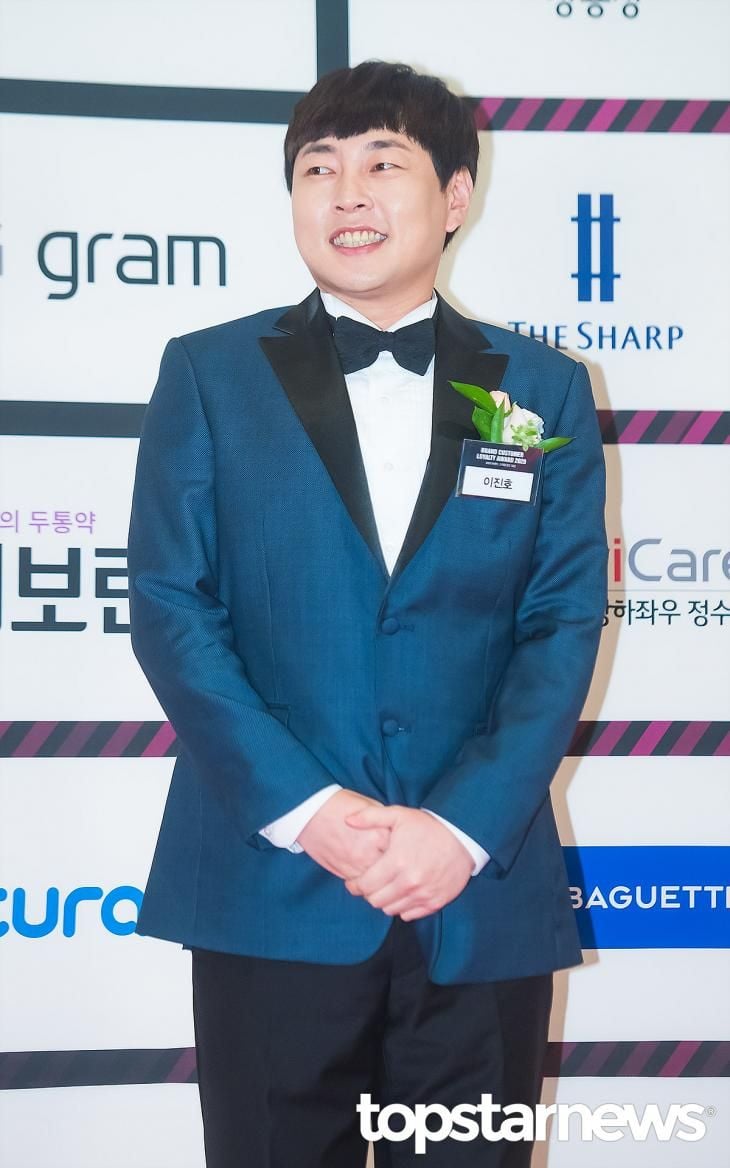 이진호 / 톱스타뉴스 HD포토뱅크