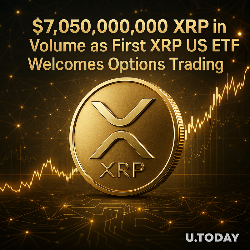 리플 XRP 첫 미국 ETF 옵션거래 개시, 거래량 폭증